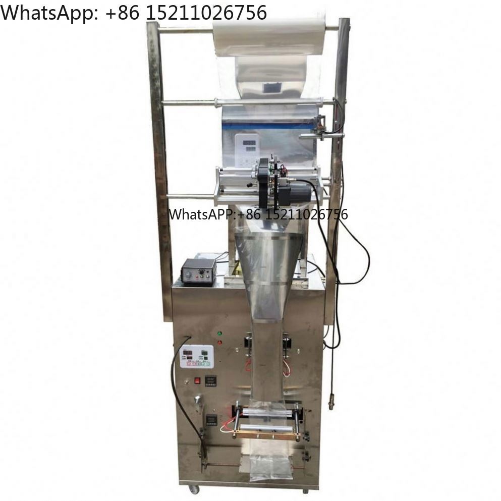 Dry Food Baby - Samfull Machine d'emballage verticale 100G 250G