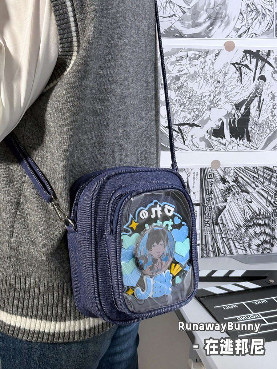 Baby Food Japan - Sac à bandoulière en denim japonais