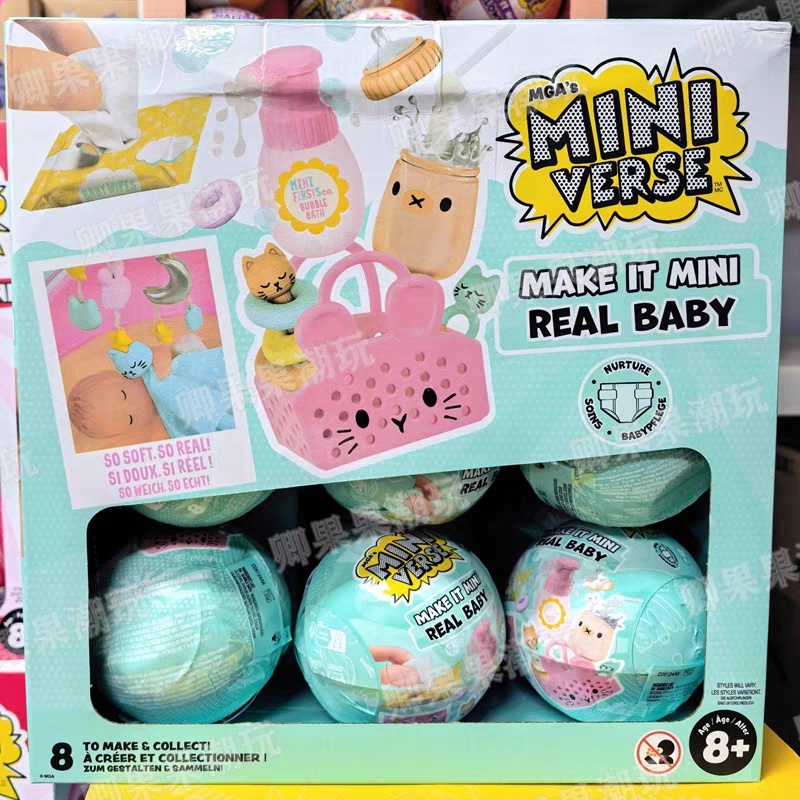 Baby Food Maker - Nouveau Miniverse Original Make It Mini