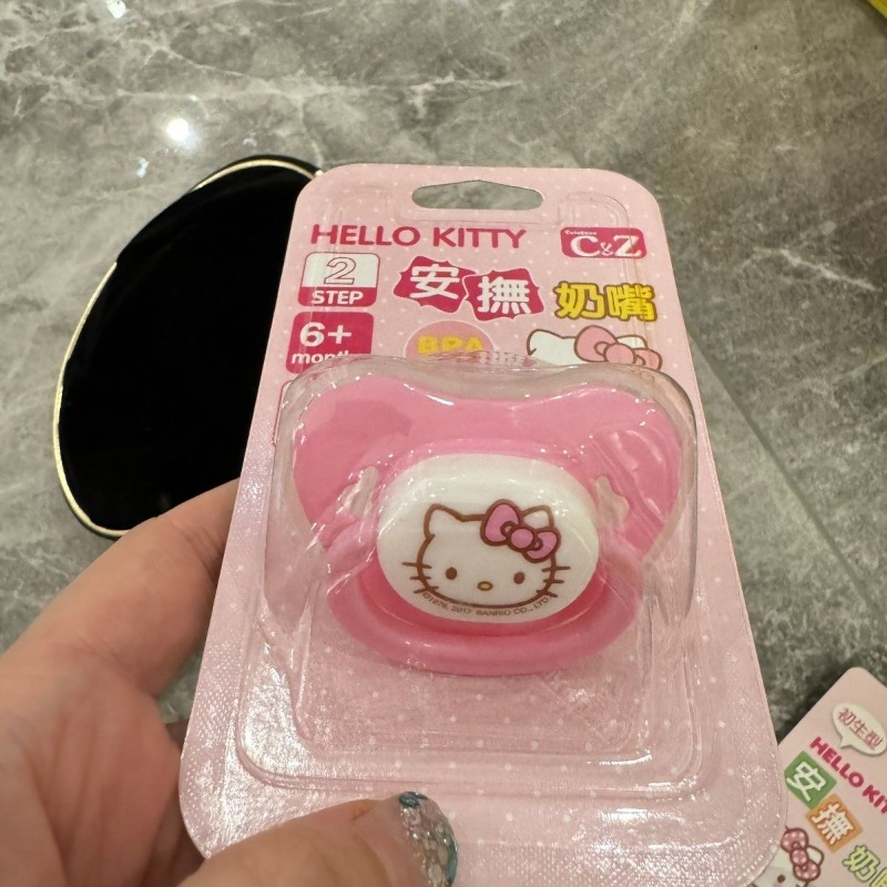 Baby Food Japan - Sucette pour bébé en silicone ultra