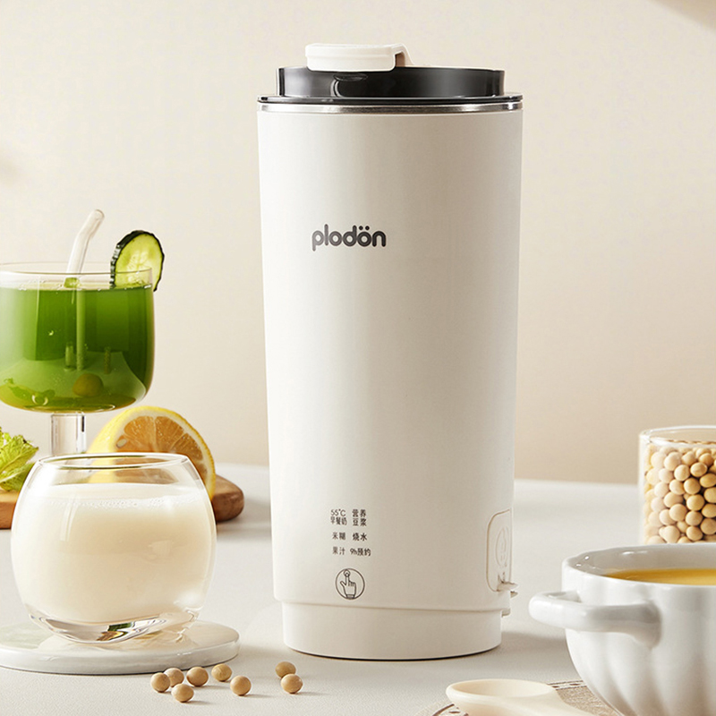 Mini-mixeur portable en acier  - Baby Food Maker avis et prix
