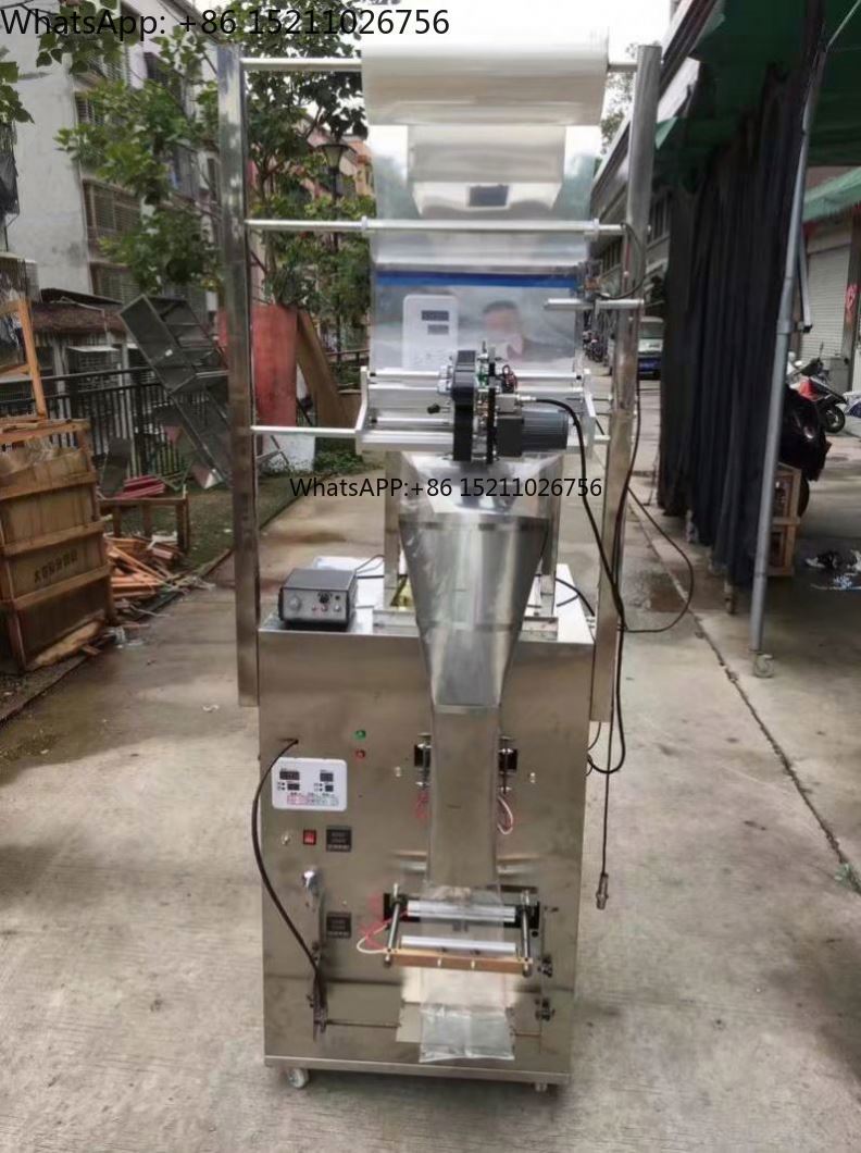 Samfull Machine d'emballage ve - Dry Food Baby avis et prix