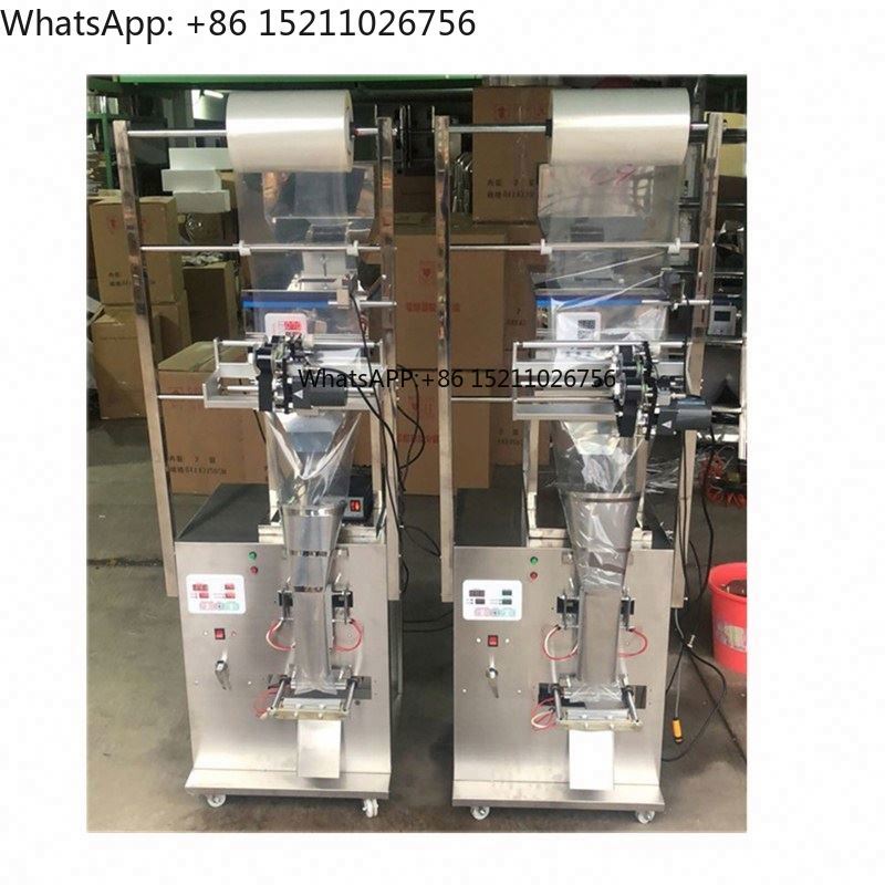 Samfull Machine d'emballage ve - Dry Food Baby avis et prix