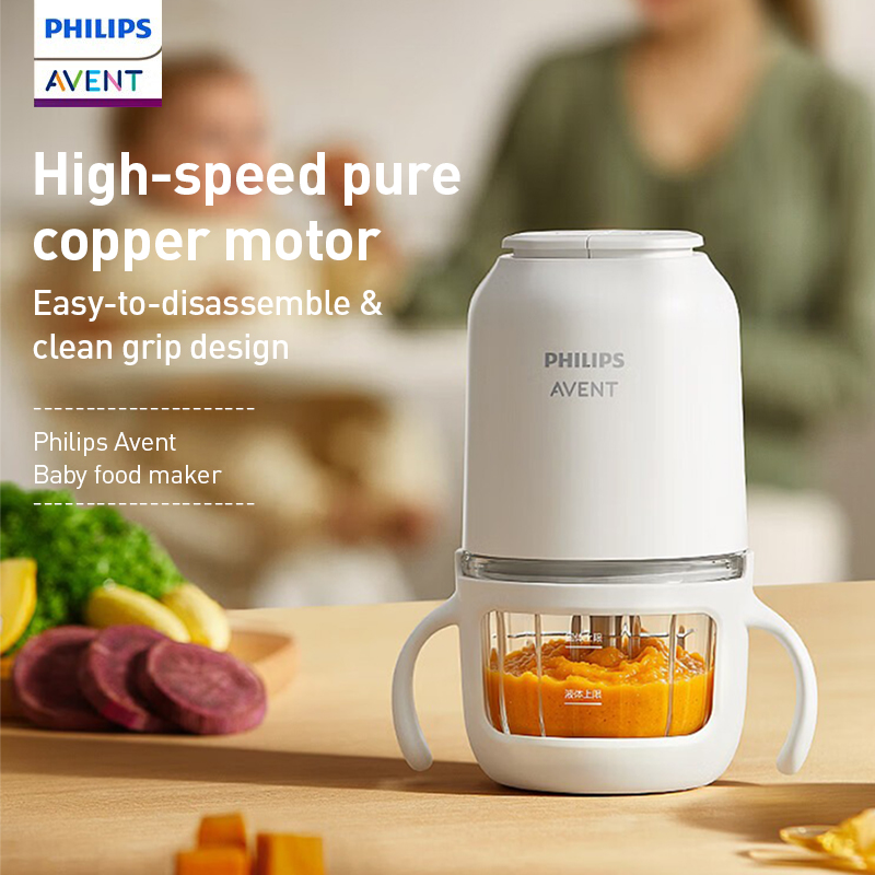 Robot culinaire Philips Avent  - Baby Food Maker avis et prix
