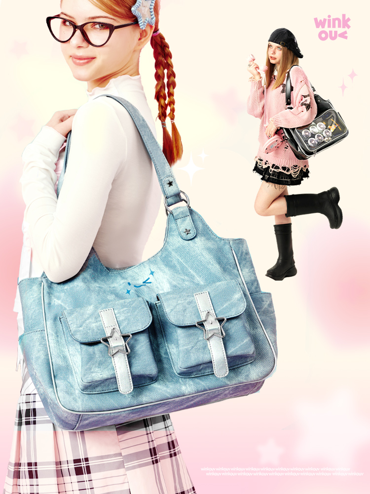 Sac Lta en Denim bidimensionne - Baby Food Japan avis et prix