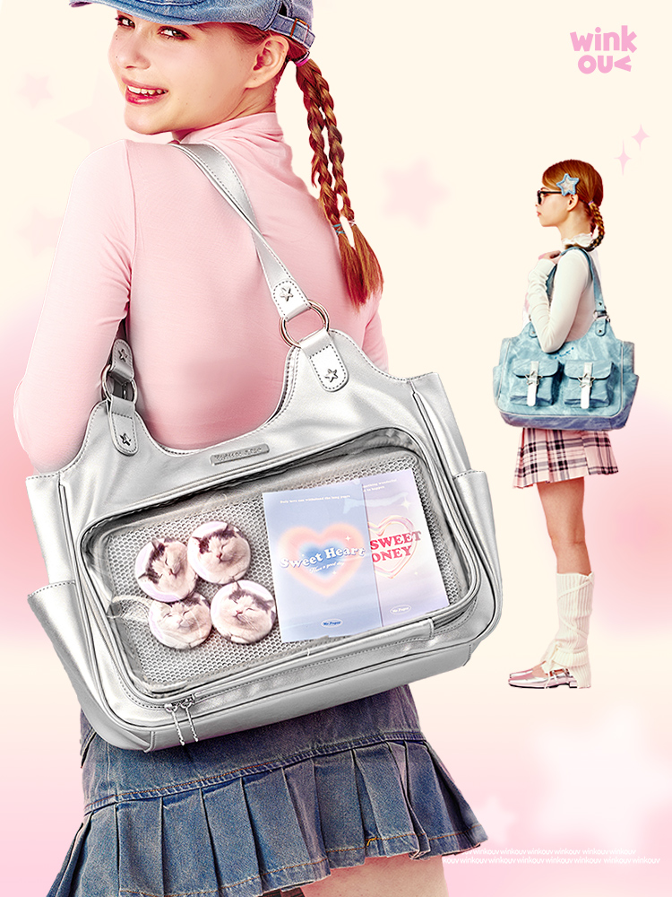 Sac Lta en Denim bidimensionne - Baby Food Japan avis et prix