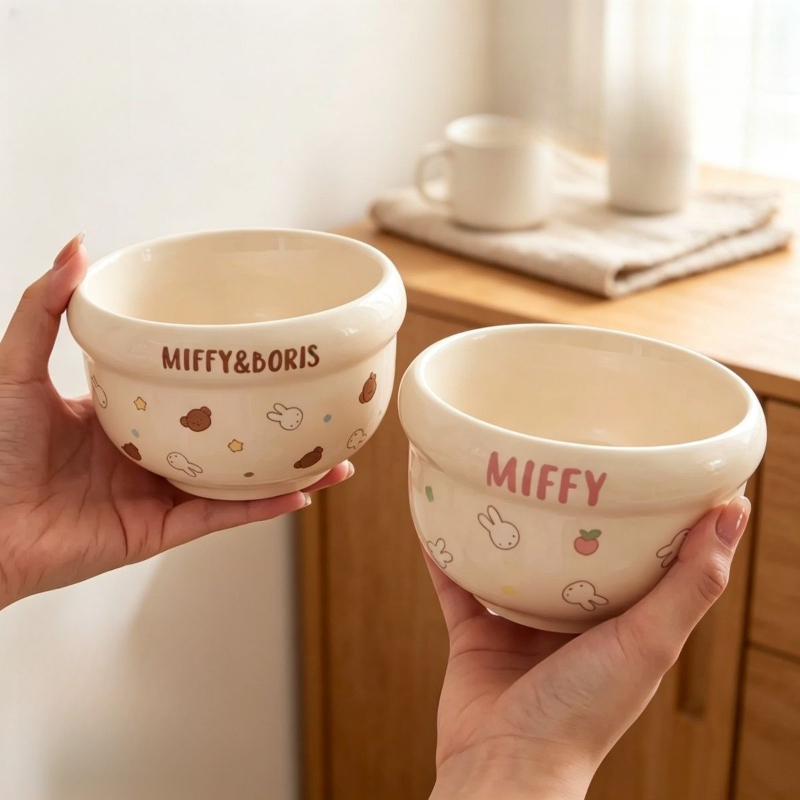 Bol en céramique Kawaii Miffy, - Baby Food Japan avis et prix