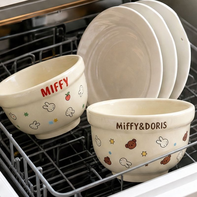 Bol en céramique Kawaii Miffy, - Baby Food Japan avis et prix