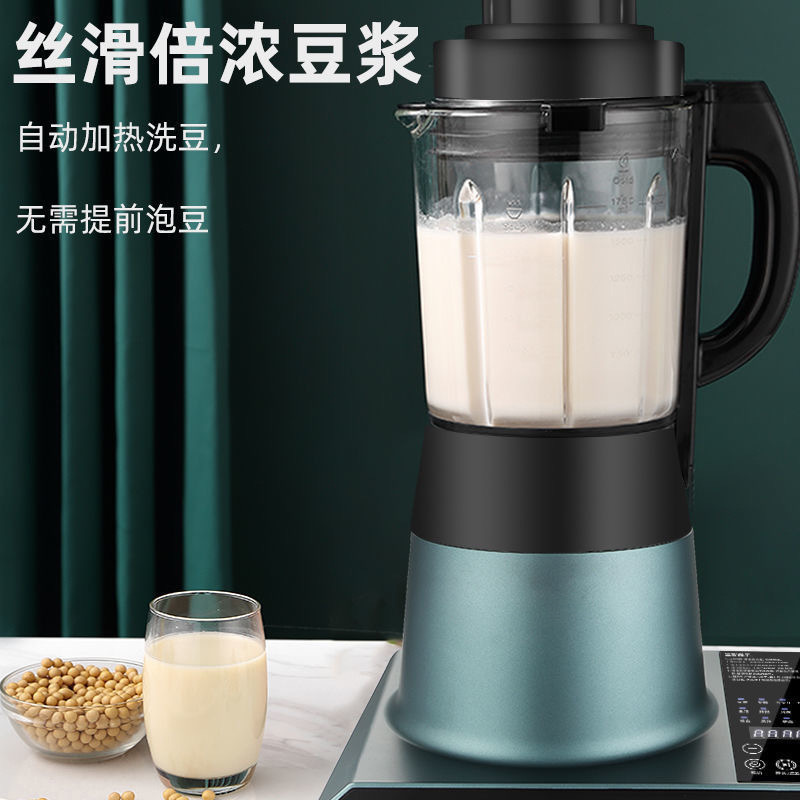 Ju479, 220V, respectueux de la - Dry Food Baby avis et prix