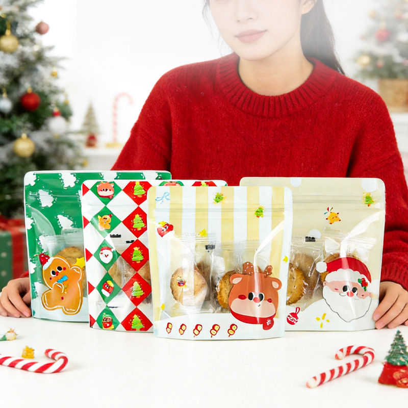 Sacs cadeaux de Noël de qualit - Baby Food Reusable Pouches avis et prix