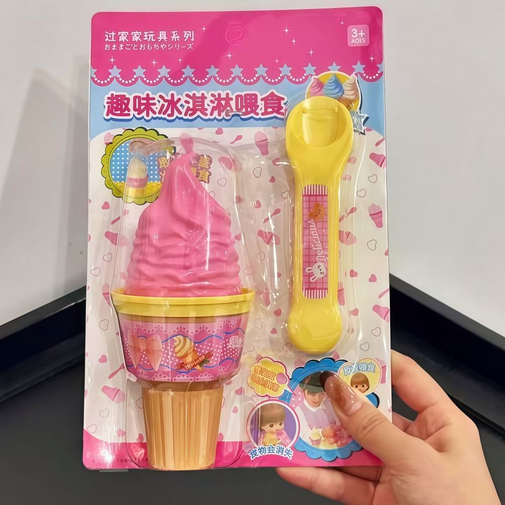 Jouet d'alimentation en forme  - Baby Food Japan avis et prix