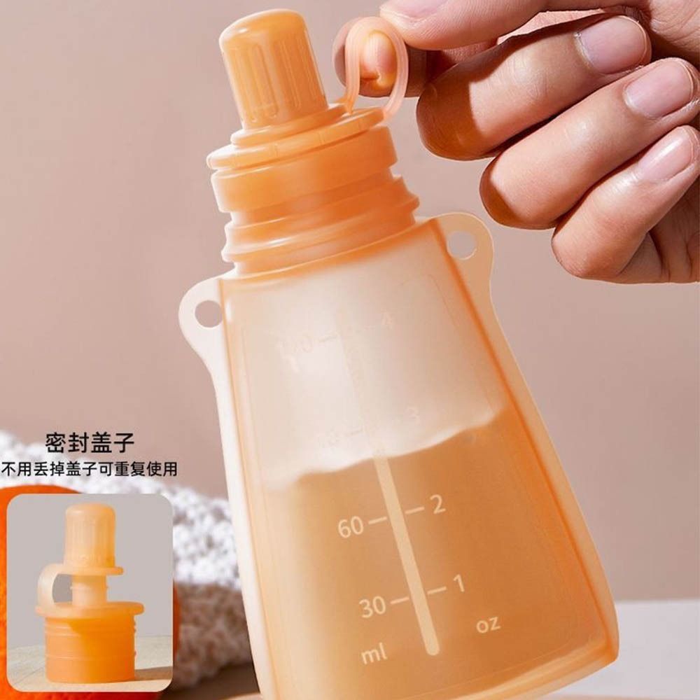 Pochette de nourriture pour bé - Baby Food Reusable Pouches avis et prix
