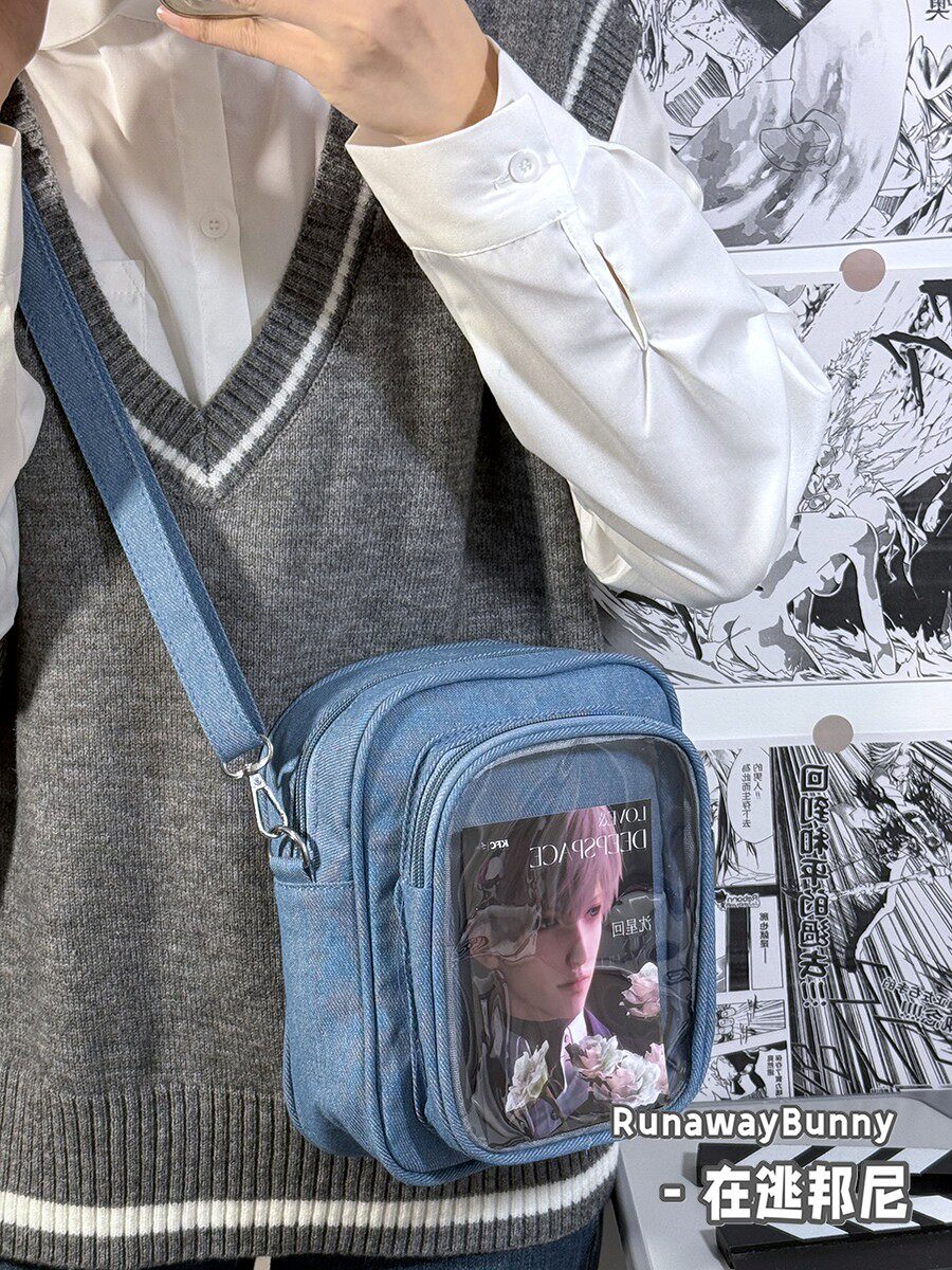 Sac à bandoulière en denim jap - Baby Food Japan avis et prix