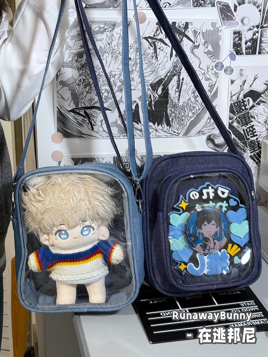 Sac à bandoulière en denim jap - Baby Food Japan avis et prix