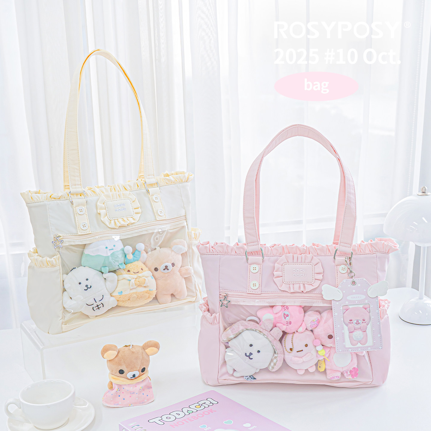 Sac à bandoulière japonais Ori - Baby Food Japan avis et prix