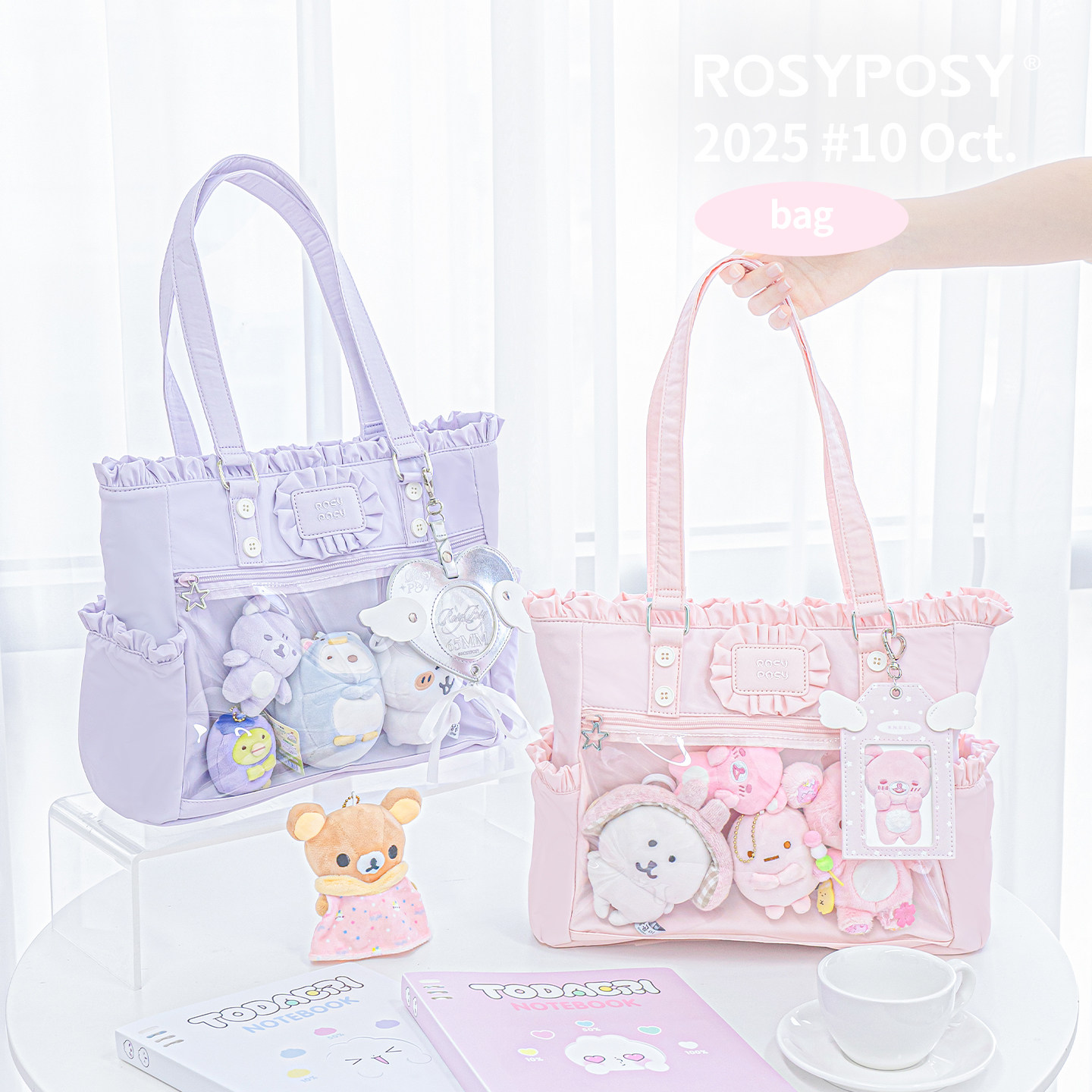 Sac à bandoulière japonais Ori - Baby Food Japan avis et prix
