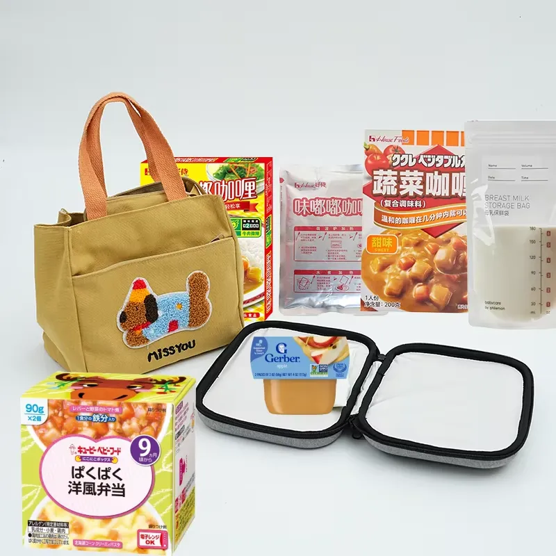 【CHIMU HOME】 Réchauffe-purée p - Baby Food Reusable Pouches avis et prix