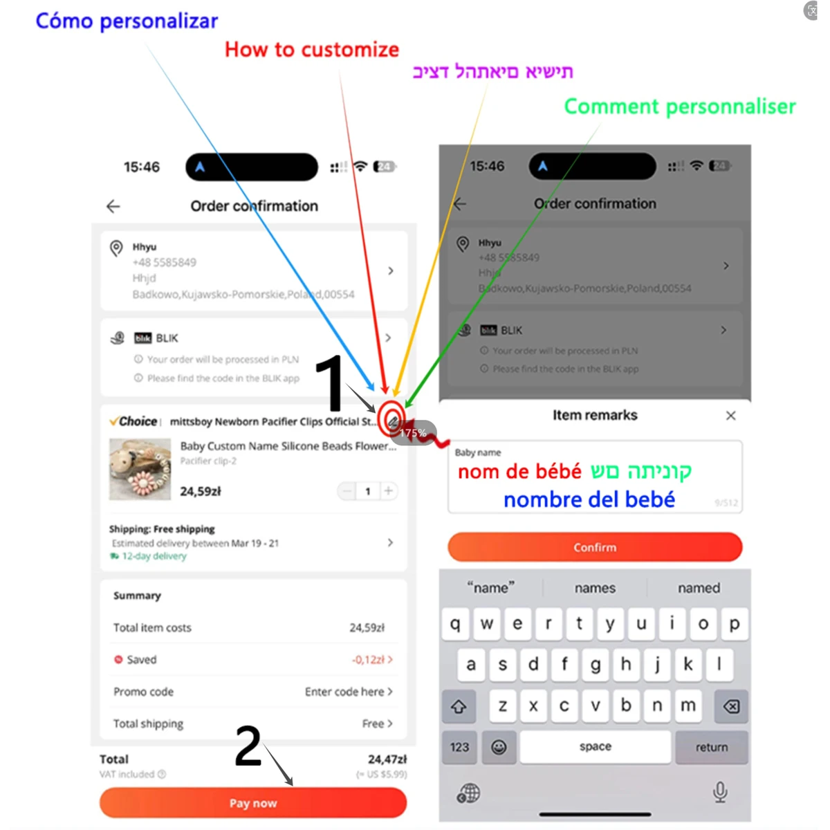 Nouveau nom personnalisé bébé  - Baby Food Toy avis et prix