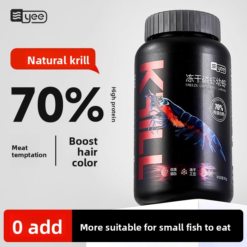 Yee Krill & Baby Shrimp Alimen - Dry Food Baby avis et prix