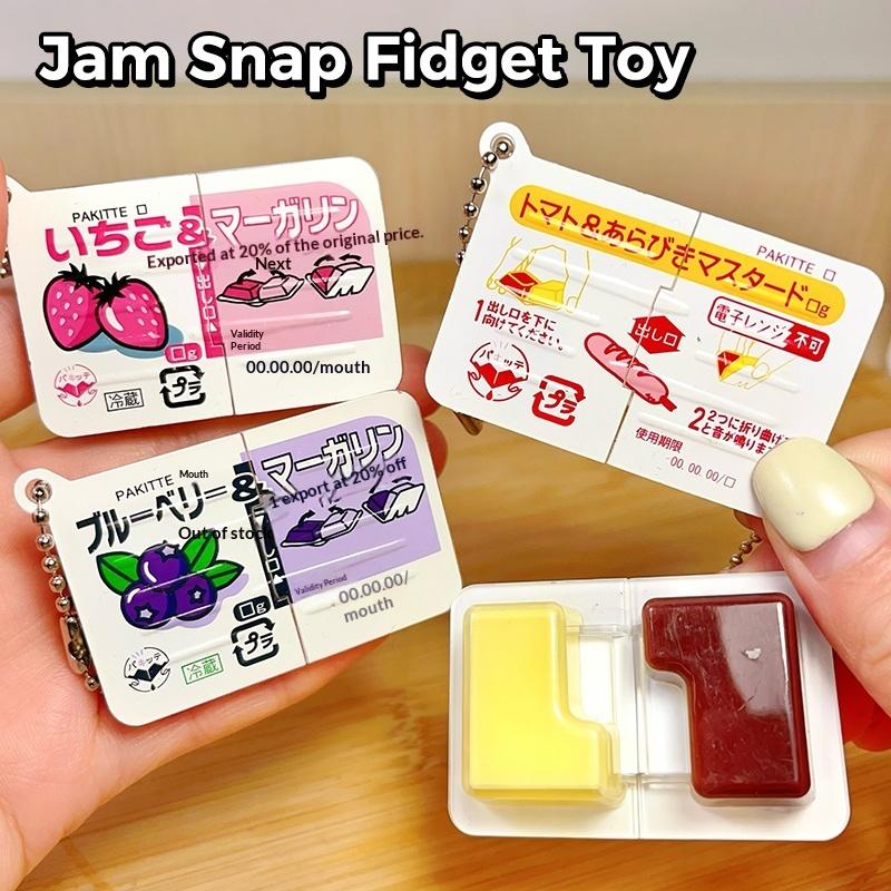 1 pièce Mini jouet anti-stress - Baby Food Toy avis et prix