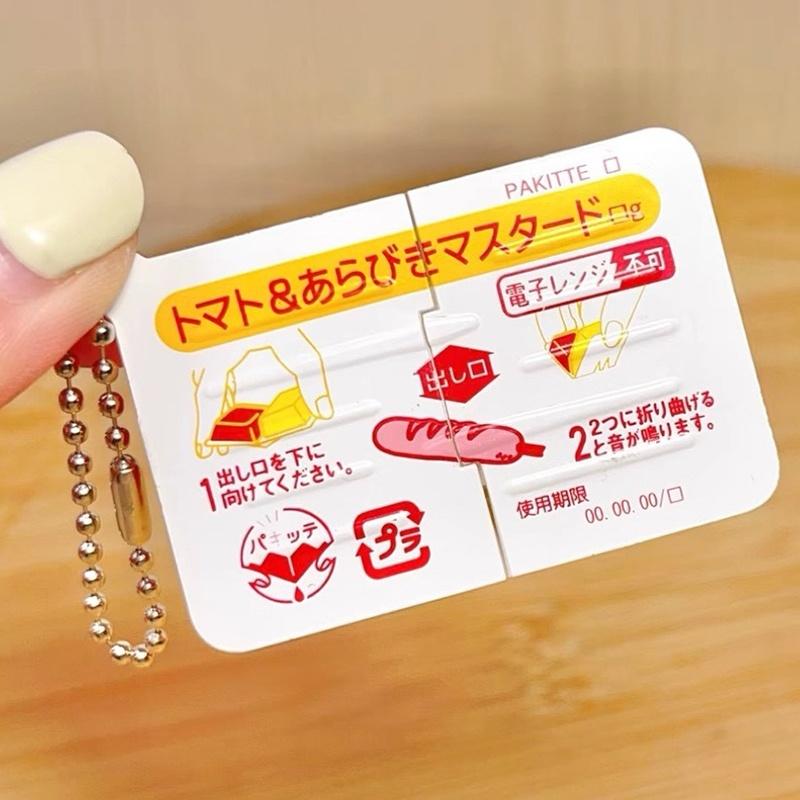 1 pièce Mini jouet anti-stress - Baby Food Toy avis et prix