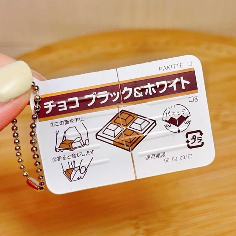 1 pièce Mini jouet anti-stress - Baby Food Toy avis et prix