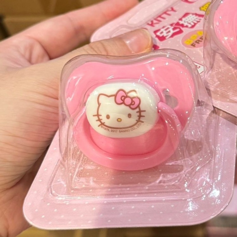 Sucette pour bébé en silicone  - Baby Food Japan avis et prix